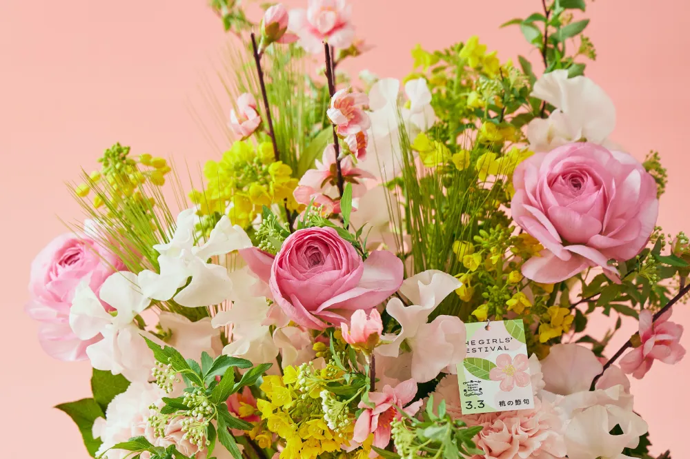 ひなまつりに飾る花・ギフト特集2026［桃の節句］｜青山フラワーマーケット