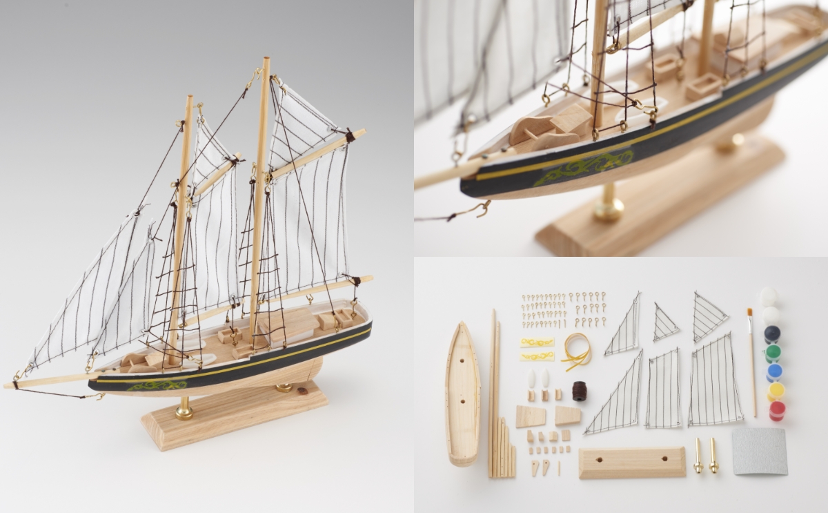 モデルシップ 30 / 20｜株式会社あおぞら -AOZORA-