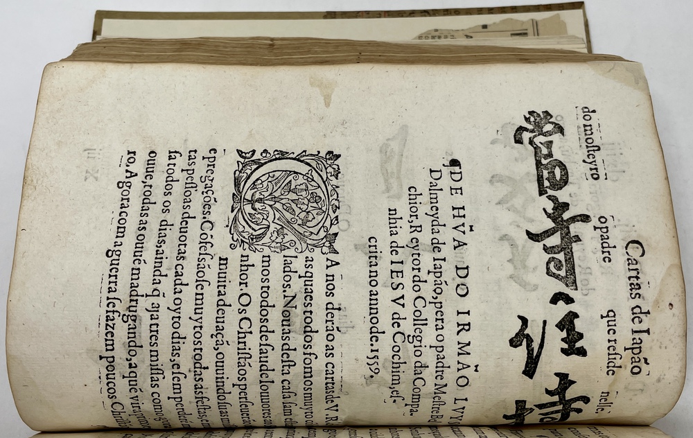 1549年から1566年に至る、日本諸王国に滞在したイエズス会士達による