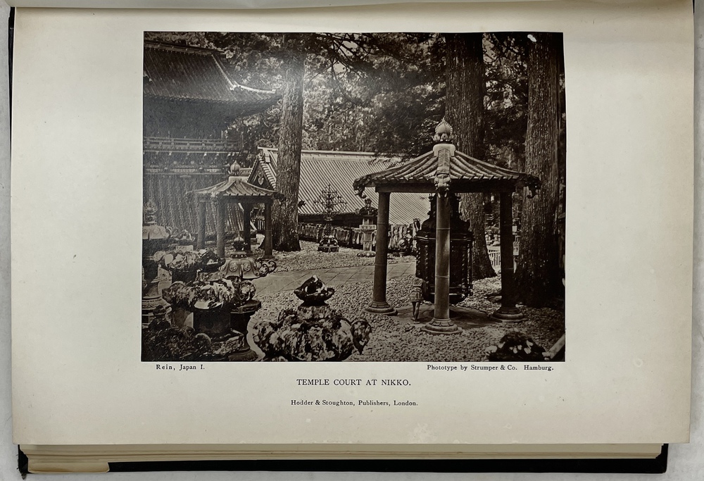 洋書『プロイセン国王陛下の宮殿および遊興の館の景観』by Broebes