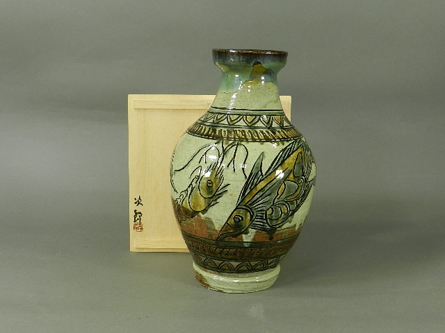 金城次郎の大花瓶 買取参考価格 | 遺品買取 アオイ商会