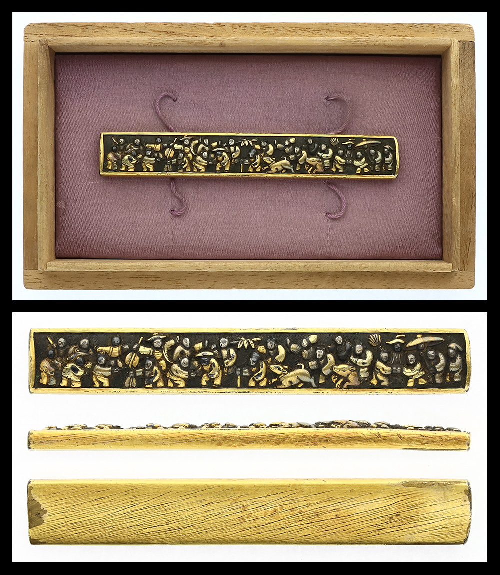 小柄：無銘 | 日本刀販売の葵美術