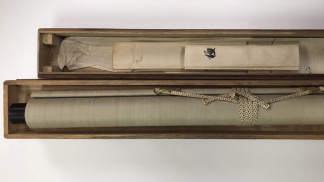 伊東深水を高価買取いたします | 絵画骨董買取プロ |東京銀座| 親子90