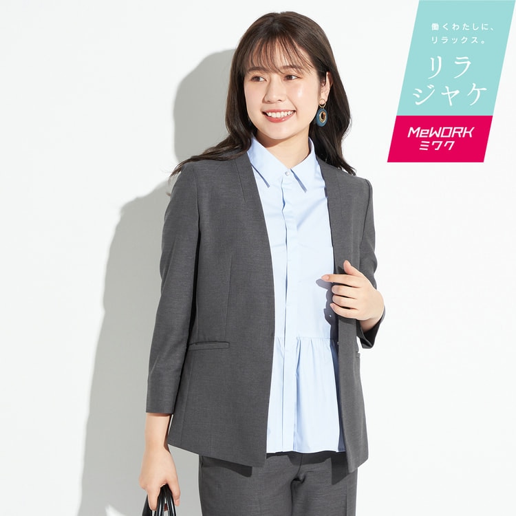 アウトレット】【夏向け】麻調グレー ノーカラージャケット