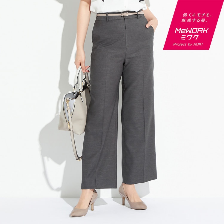 アウトレット】【夏向け】麻調グレー ワイドパンツ セットアップ着用可