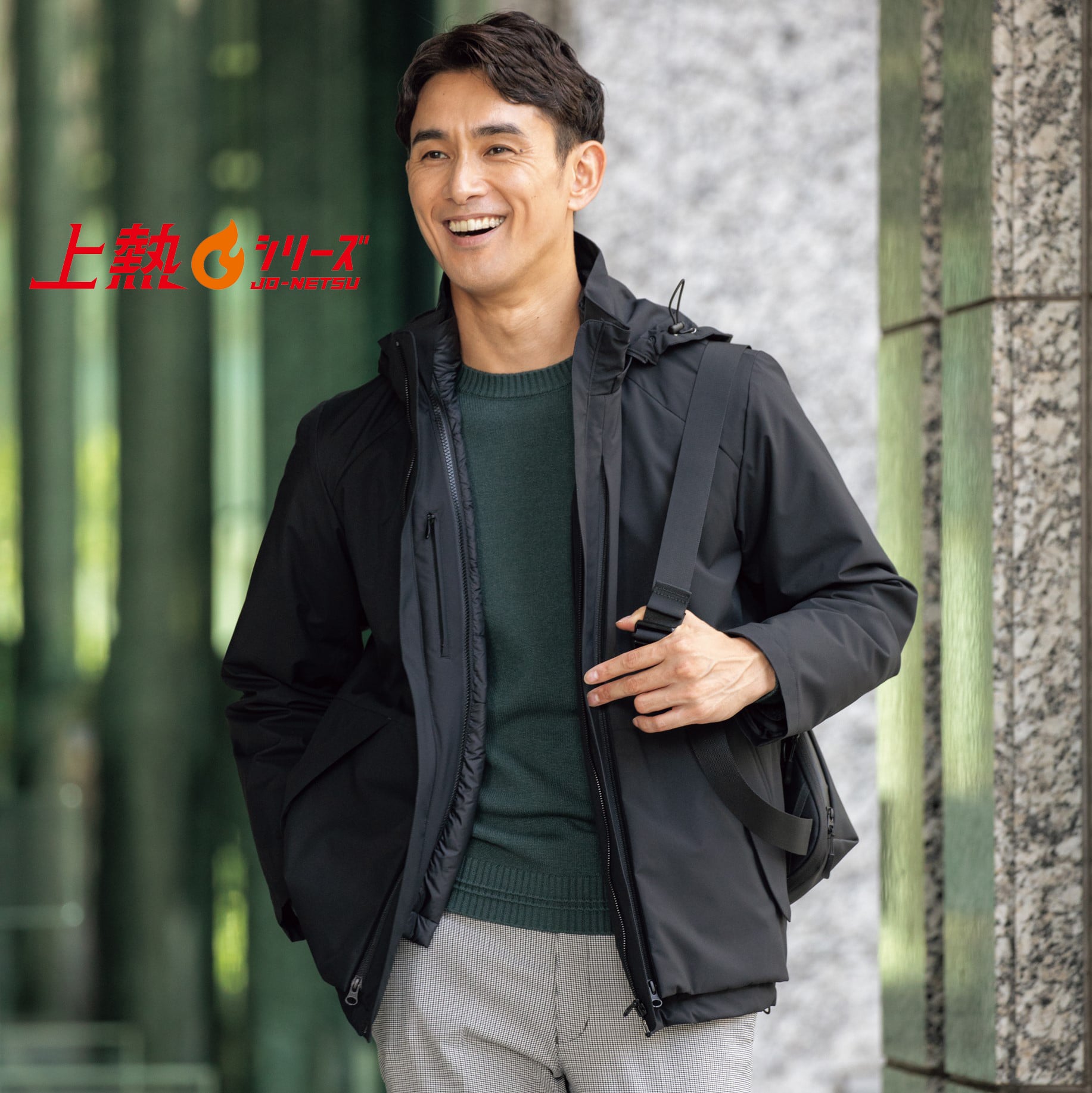 L＆Wデザイン】上熱シリーズ 内蔵型TAPOKE フード付きアウター【AOKI