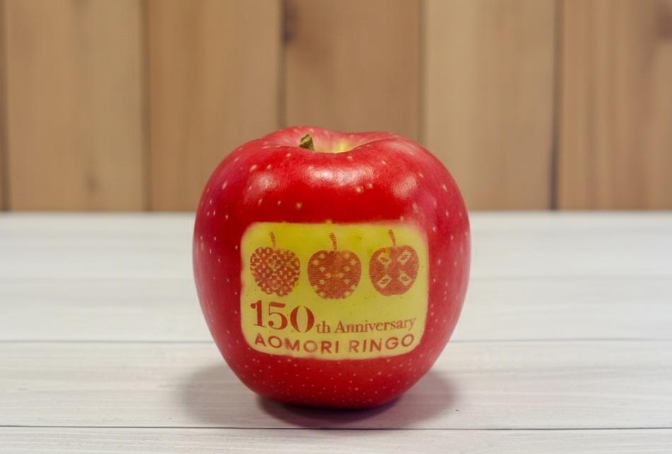青森りんご植栽150周年記念 フォロワー対象Xリポストプレゼント