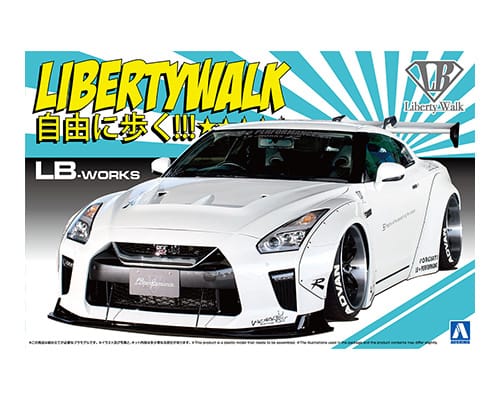 LB☆ワークス R35 GT-R type 1.5｜株式会社 青島文化教材社
