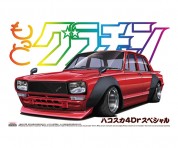 絞り込み検索一覧｜株式会社 青島文化教材社