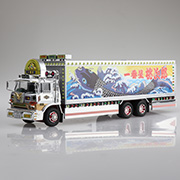 1/32 RCトラック野郎」新製品情報を公開！｜株式会社 青島文化教材社