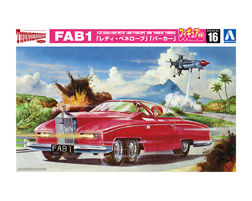 FAB1 「レディ・ペネロープ」「パーカー」フィギュア付き｜株式会社