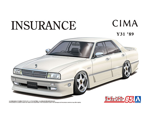 1/24 インシュランス Y31 シーマ '89（ニッサン）｜株式会社 青島文化