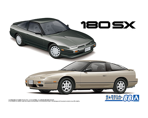 1/24 ニッサン RS13/RPS13 180SX TYPE II '89/'91｜株式会社 青島文化