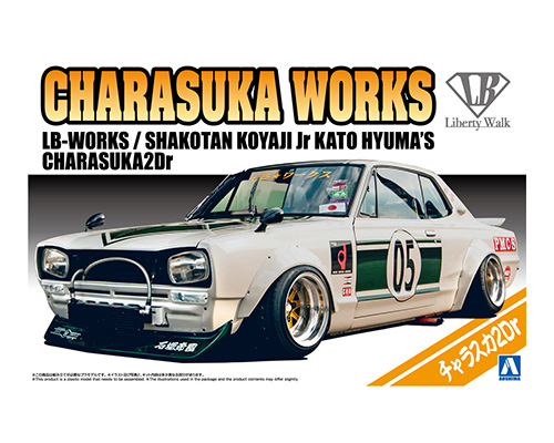 LB☆ワークス チャラスカ2Dr｜株式会社 青島文化教材社