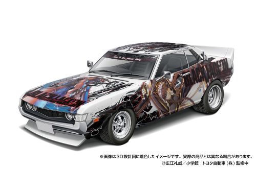 1/24 BLACK LAGOON TA22 CELICA 1600GT '72(TOYOTA)｜AOSHIMA｜English