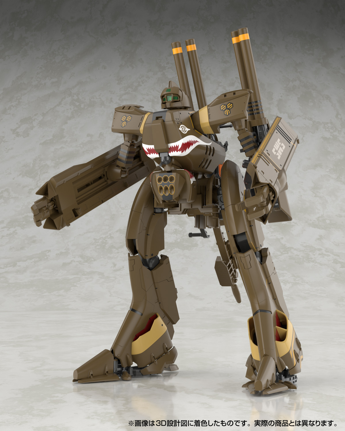 MACROSS F VB-6 KONIG MONSTER｜AOSHIMA｜English