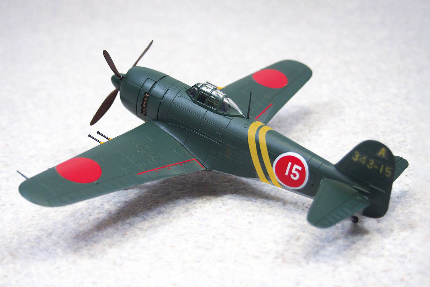 紫電 二一型 N1K2-J｜株式会社 青島文化教材社