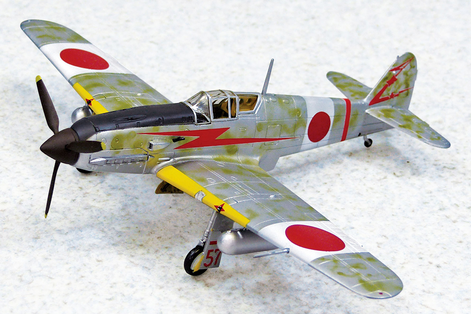 三式戦 飛燕 一型 丁 キ61-Ⅰ丁｜株式会社 青島文化教材社