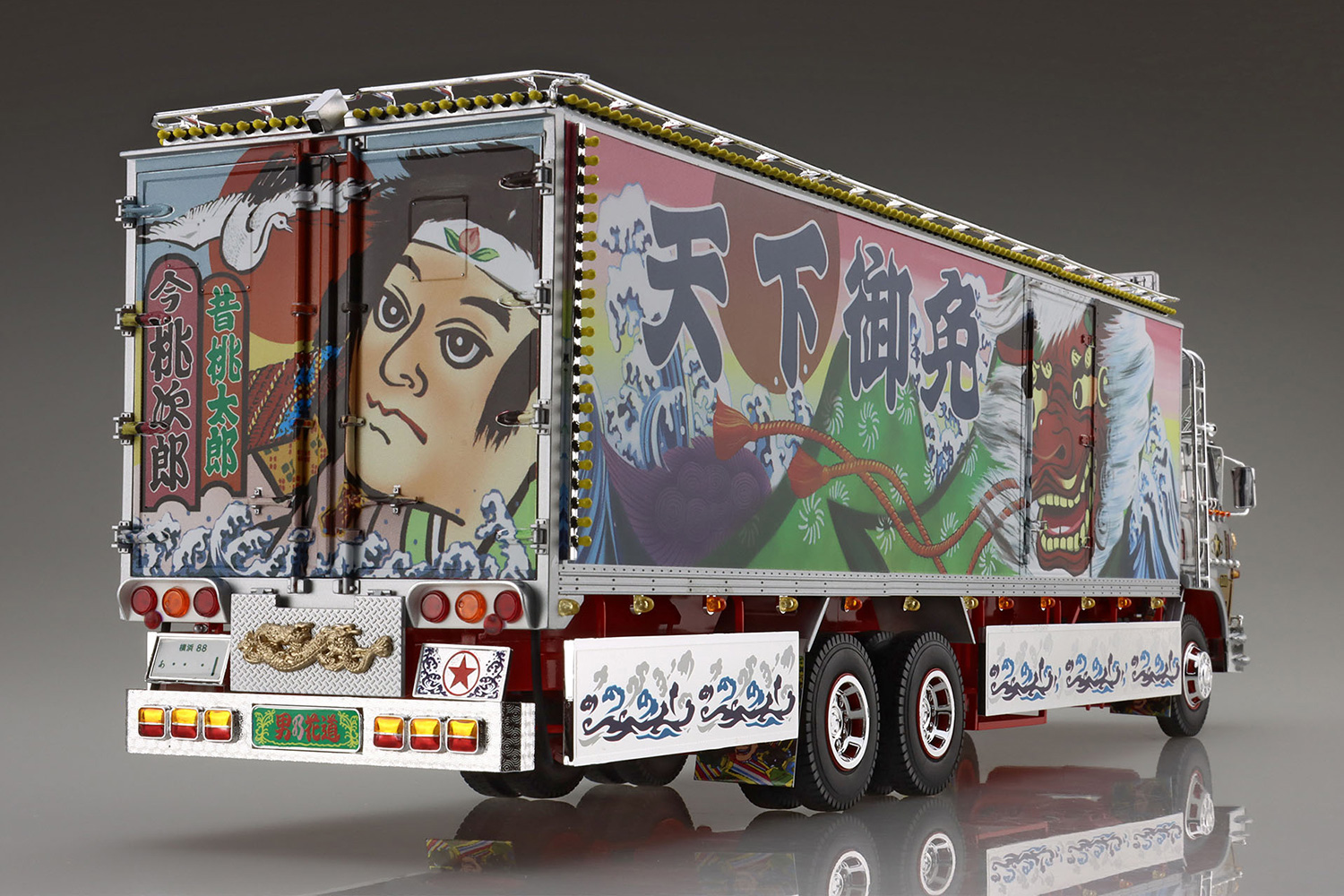 一番星 天下御免｜株式会社 青島文化教材社