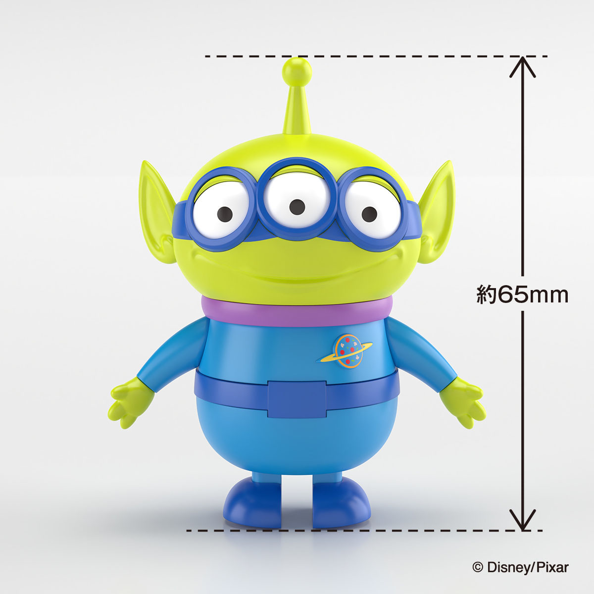 トイ・ストーリー エイリアン［ロケット］｜株式会社 青島文化教材社