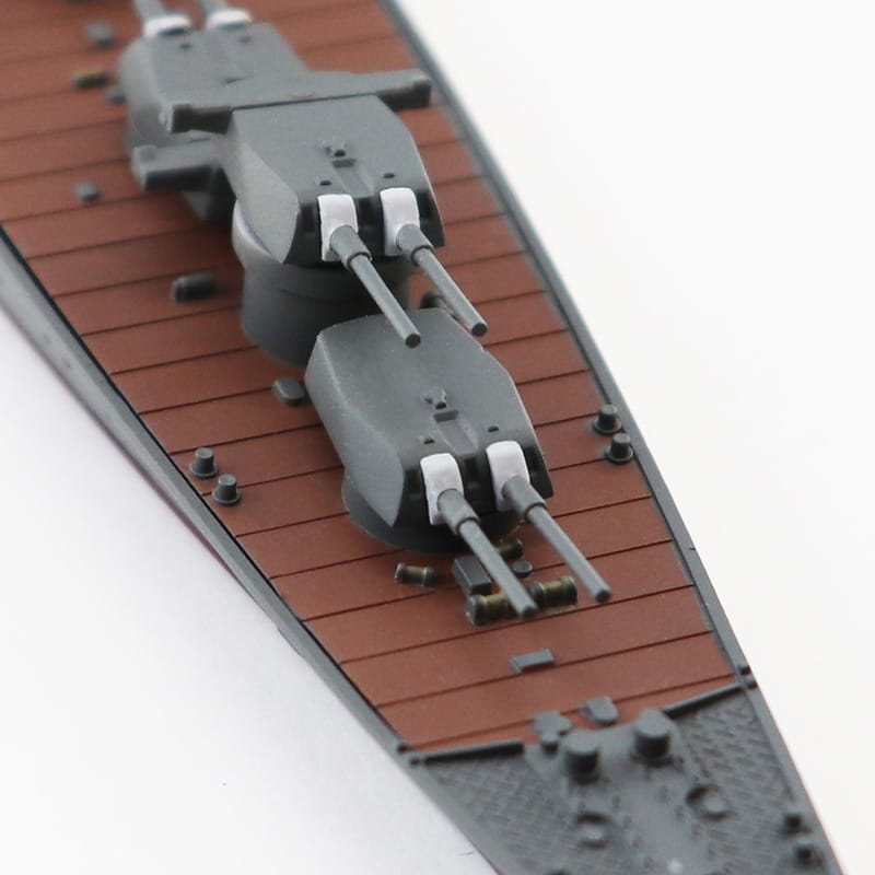 1/700 JAPANESE NAVY HEAVY CRUISER CHIKUMA｜AOSHIMA｜English