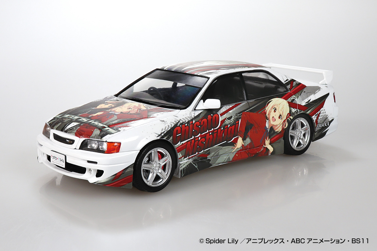 1/24 リコリス・リコイル TRD JZX100 チェイサー＇98（トヨタ）｜株式