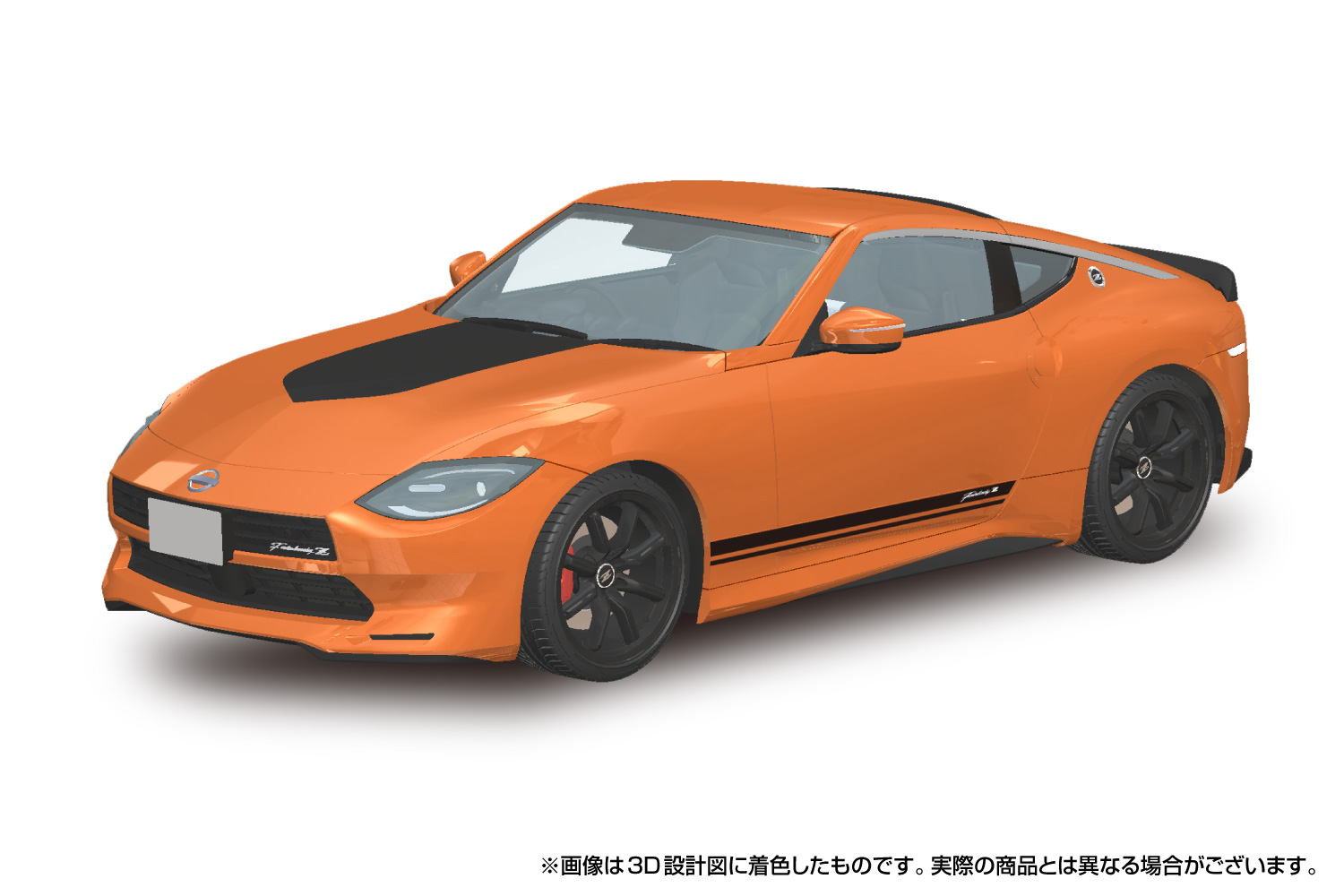 RZ34 フェアレディZ Customized Edition 2024 432オレンジ｜株式会社