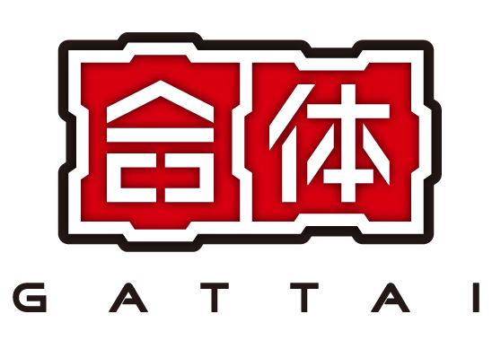 新・合体シリーズ｜株式会社 青島文化教材社