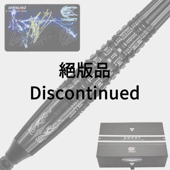 GOOD! DARTS 001〜013 + switch星野光正 全コンプリート GOOD! DARTS