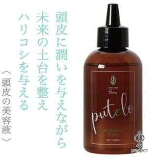 ジェイプロジェクト プテロ ヘアグロー-- - 美容院・美容室の