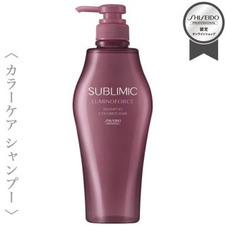 資生堂プロフェッショナル サブリミック ワンダーシールド 110ml