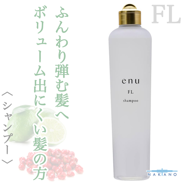 ナカノ エヌのヘアケア通販｜abc store japan