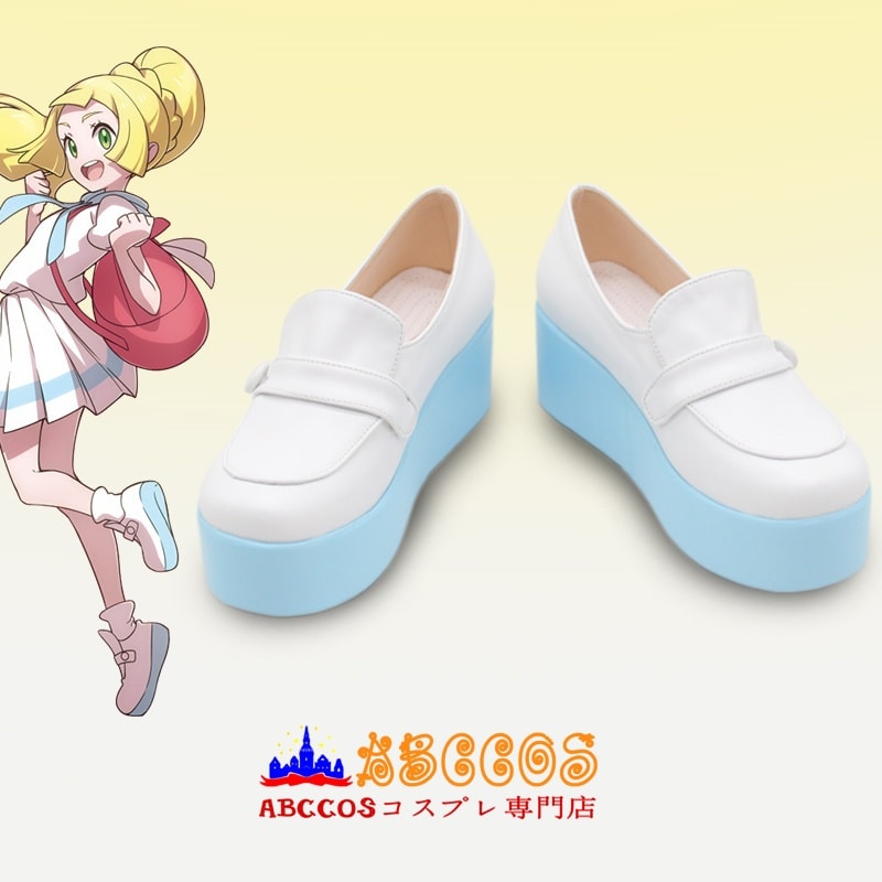 ポケットモンスター リーリエ Lillie コスプレ靴 abccos製 「受注生産