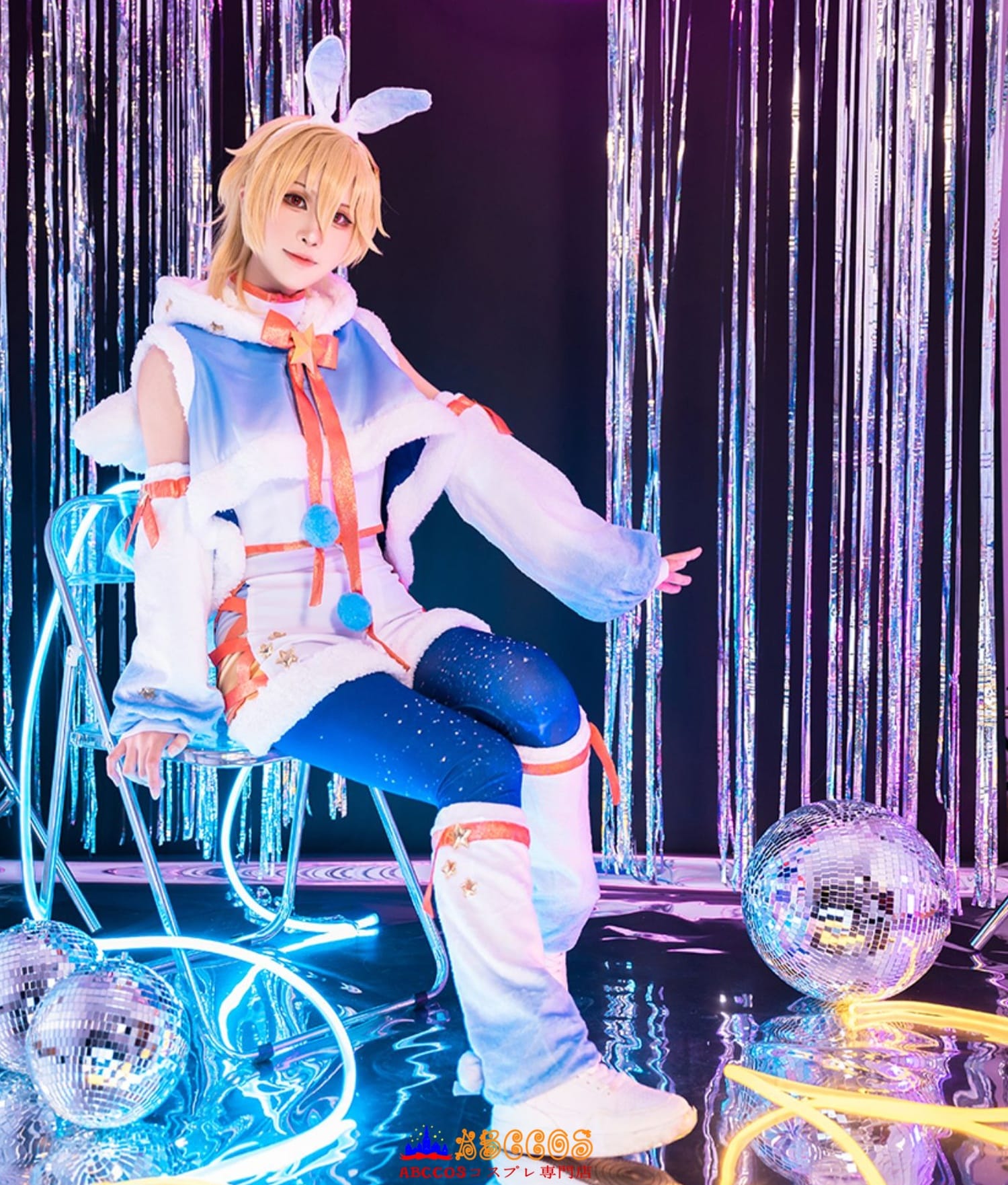 あんさんぶるスターズ！！アルバムシリーズ 『TRIP』 Ra*bits「ヒカリ