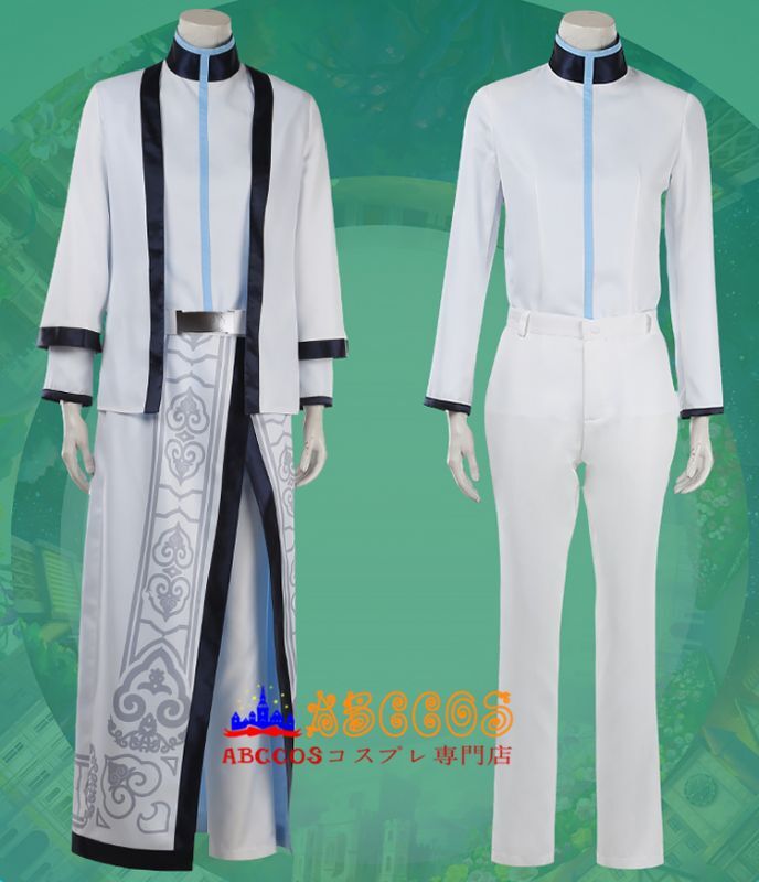 ABCCOSコスプレ専門店」魔法使いの約束 まほやく 1st Anniversary きみ