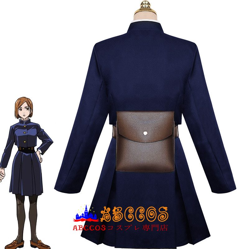 ABCCOSコスプレ専門店」呪術廻戦 釘崎野薔薇 コスプレ衣装 製作・通販