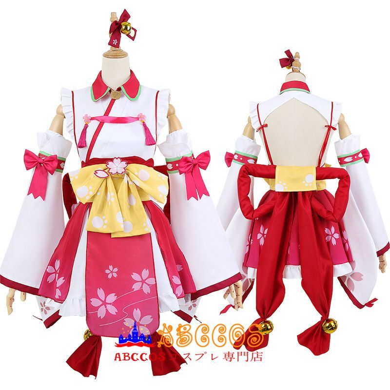 hololive ホロライブ VTuber さくらみこ コスプレ衣装 abccos製 「受注