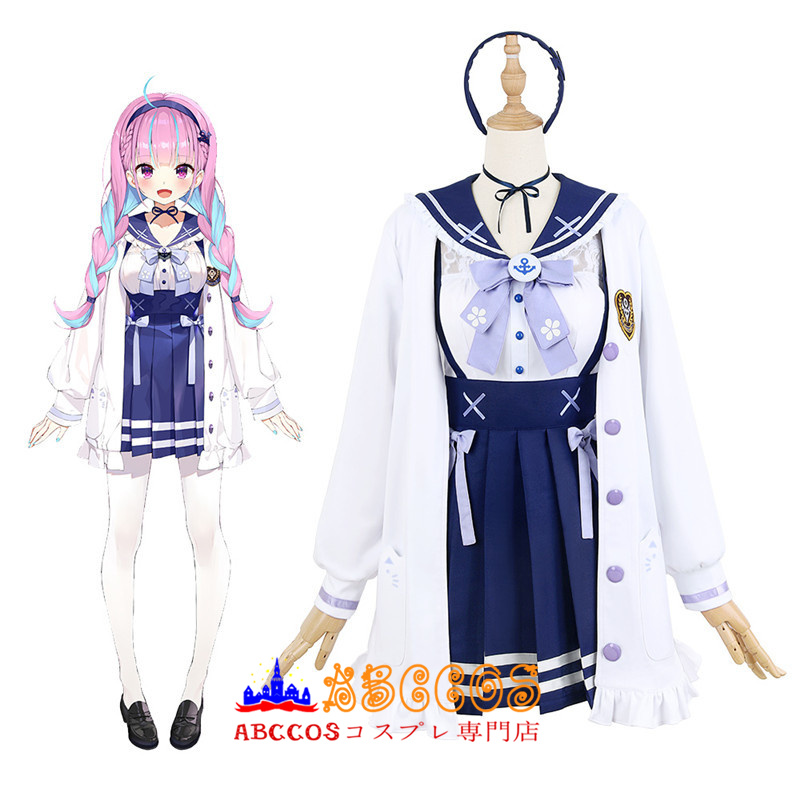 hololive ホロライブ vtuber 湊 あくあ（みなと あくあ）JK制服