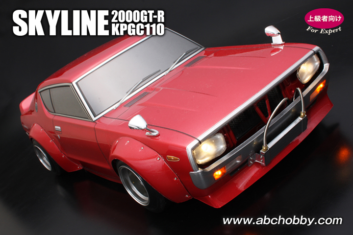 ABC HOBBY.com