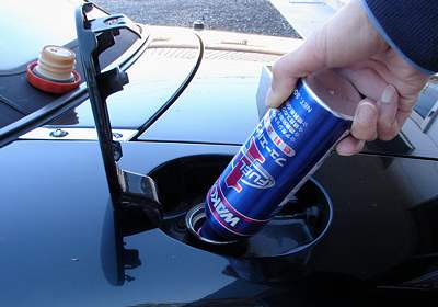 ワコーズ フューエルワン（ガソリン添加剤） | ABIT-TOOLSABIT-TOOLS