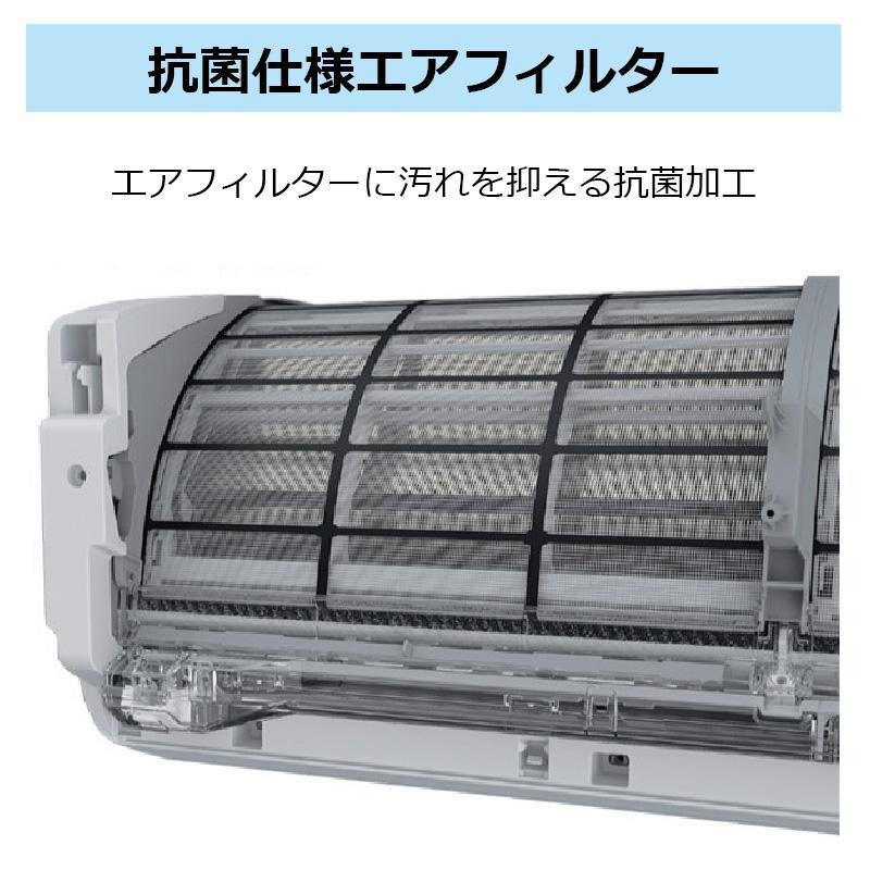 RAS-2215TL-W エアコン 6畳用 東芝 2025年モデル TLシリーズ ホワイト