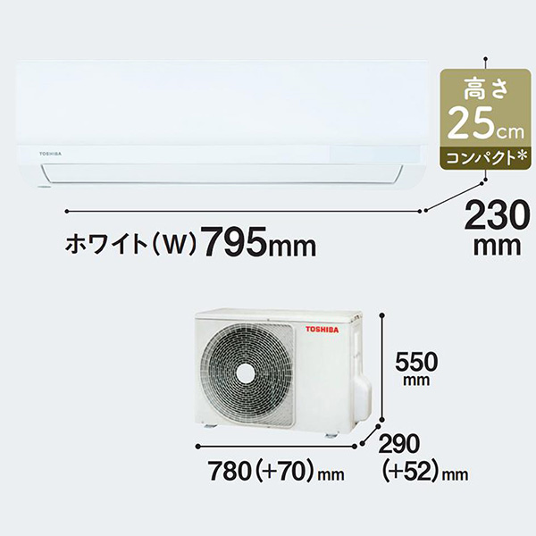 RAS-4014T-W 東芝 ルームエアコン Tシリーズ 主に14畳用 ホワイト 2024