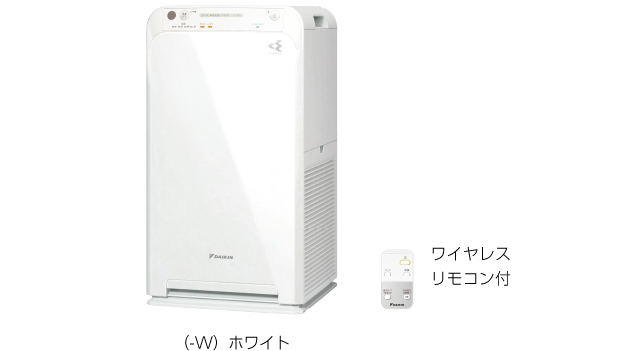 2023年モデル MC55Z 製品情報 | 空気清浄機 | ダイキン工業株式会社