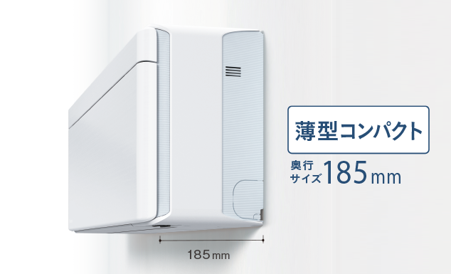 スタイリッシュ壁掛形 risora | マルチエアコン | ダイキン工業株式会社