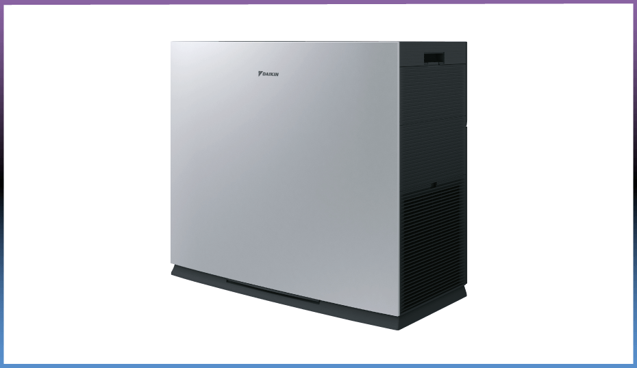 ACB50Z UVストリーマ空気清浄機 | 業務用空気清浄機（UVストリーマ