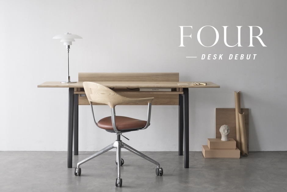 衣食住”と“働く”を繋ぐデスク - ピックアップアイテム - ACTUS