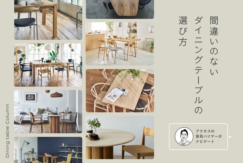 メロン アクタス天板 メロン アクタス天板 メロン アクタス天板 メロン