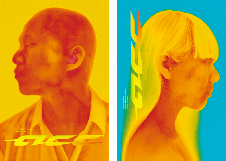 ACC CM年鑑／DVD・CD｜一般社団法人 ACC