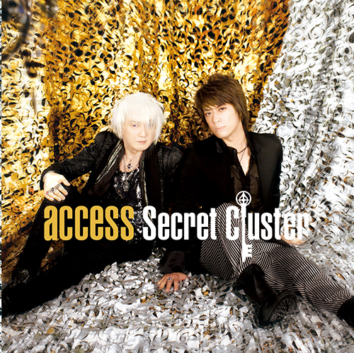 Secret Cluster | access official website