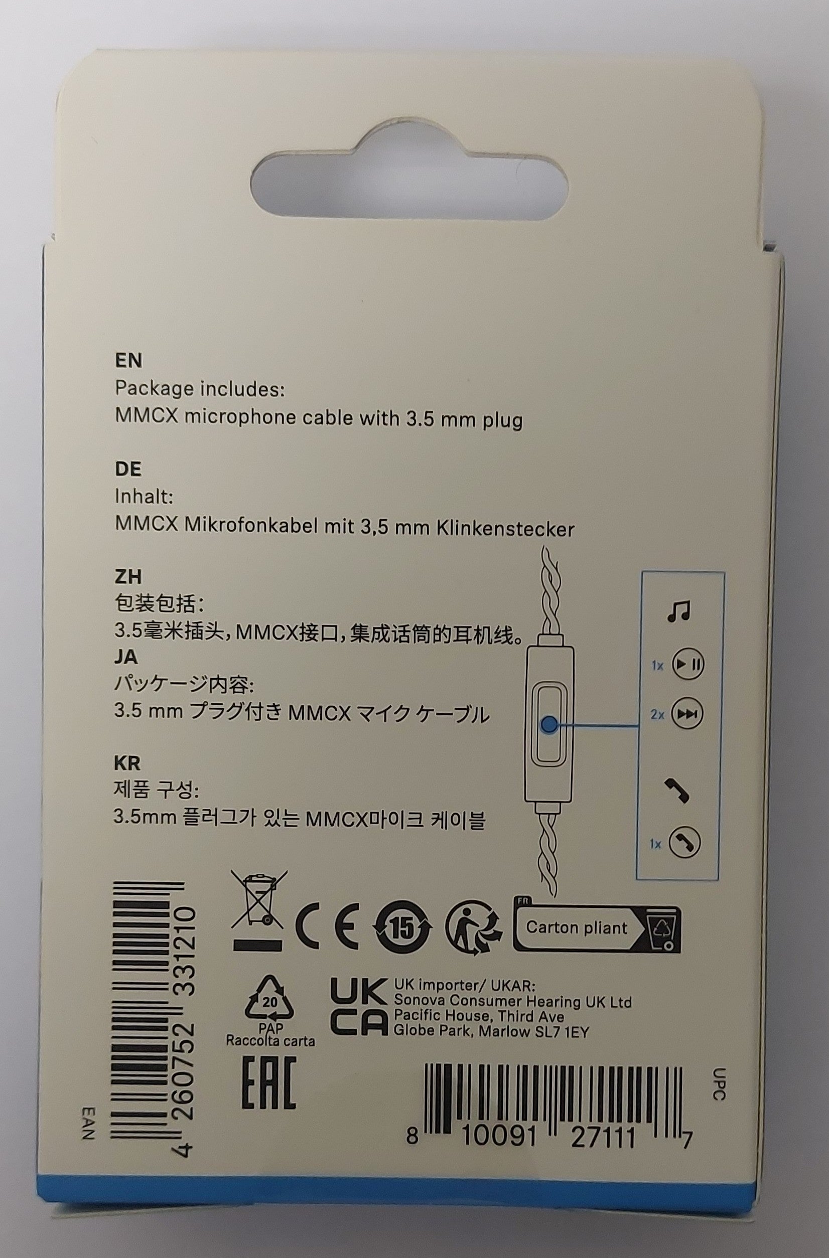 Sennheiser MMCX Cable with Microphone for IE200 IE300 IE600 IE900